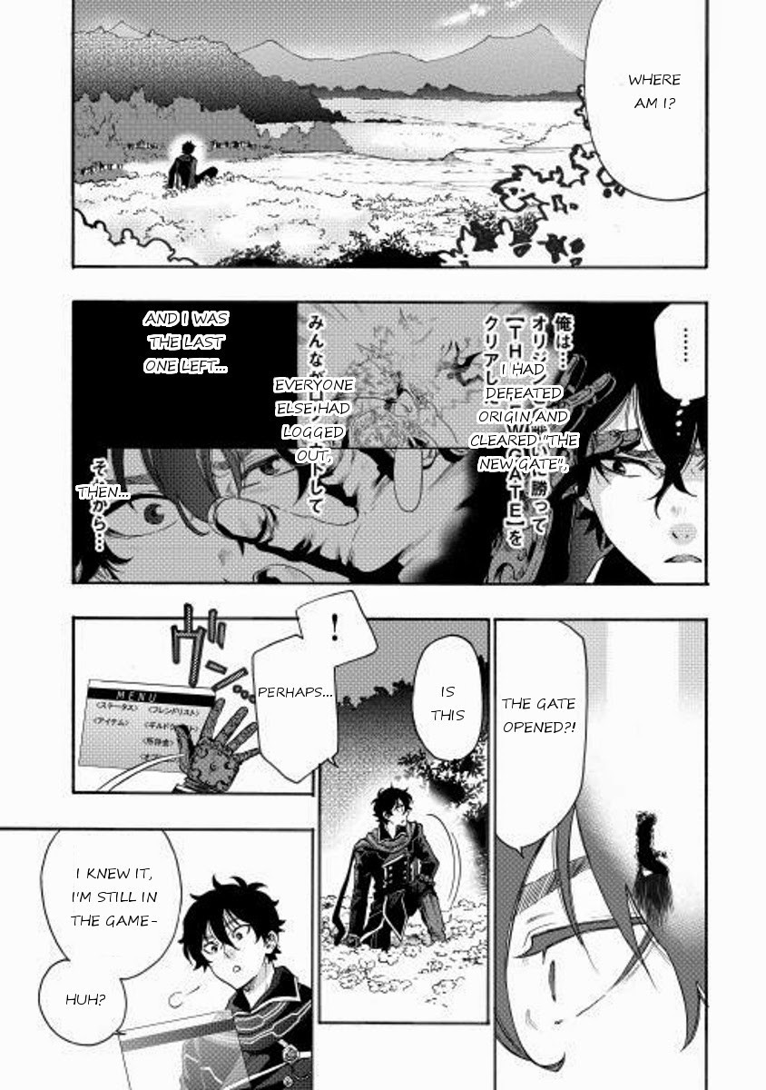 The New Gate Chapter 1 22